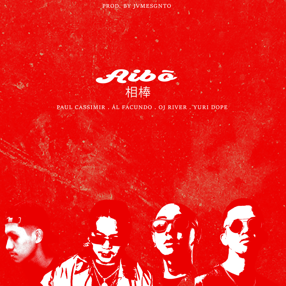 Aibo (Explicit)