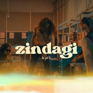 Album Zindagi from Firdaus