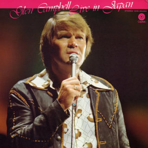 ดาวน์โหลดและฟังเพลง Hits Medley พร้อมเนื้อเพลงจาก Glen Campbell