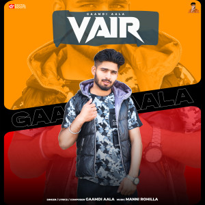 Album Vair oleh Gaamdi Aala