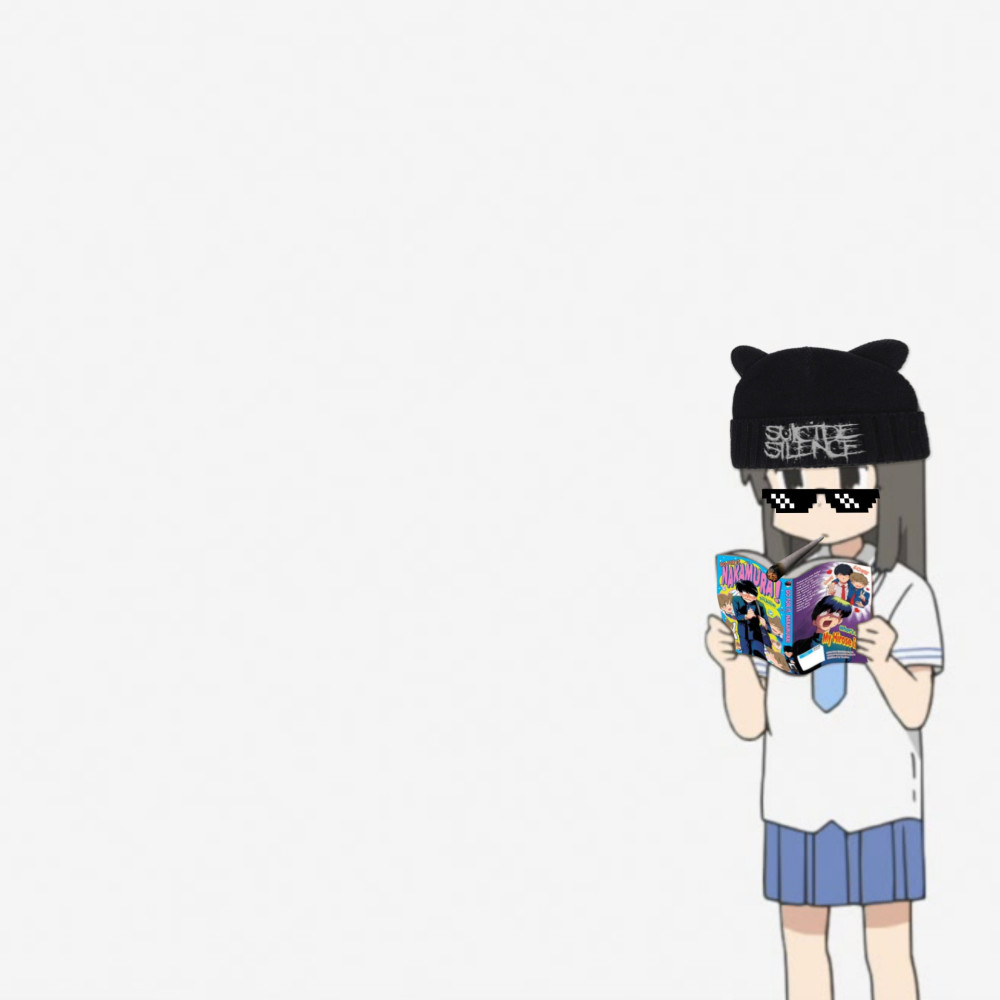 U Dunno ! (Explicit)