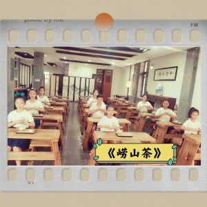 收听刘潇楠的崂山茶 (cover: 刘肖楠) (完整版)歌词歌曲