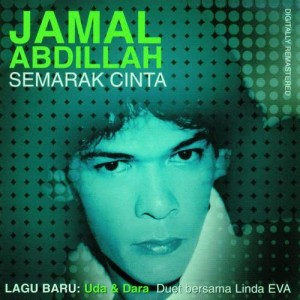 ดาวน์โหลดและฟังเพลง Sepi Seorang Perindu พร้อมเนื้อเพลงจาก Jamal Abdillah