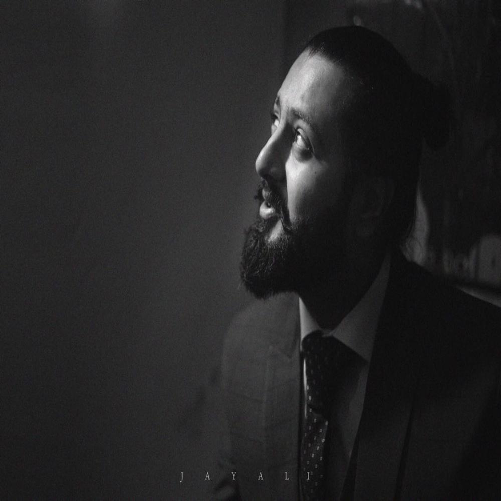 Salam (Radio Edit)