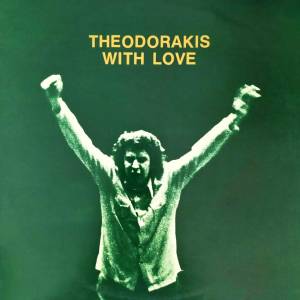 群星的專輯Theodorakis With Love