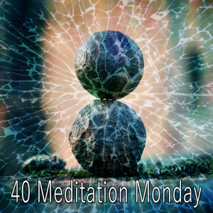 Dengarkan lagu Captivated nyanyian Guided Meditation dengan lirik