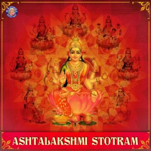 Listen to Ashtalakshmi Stotram song with lyrics from Rajalakshmee Sanjay