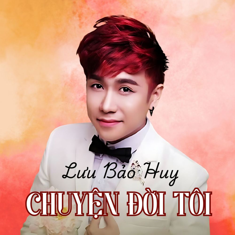 Yêu Em Chỉ Vì Yêu Em