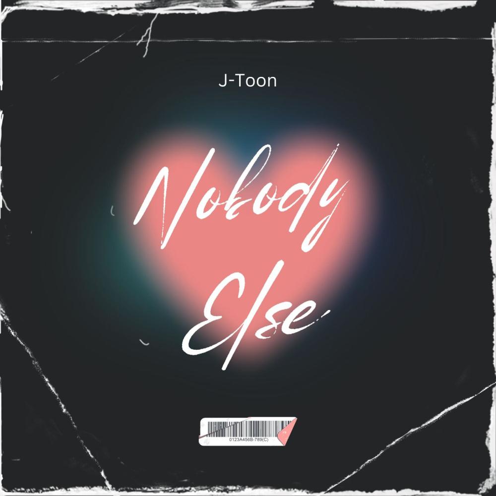 Nobody Else (Explicit)