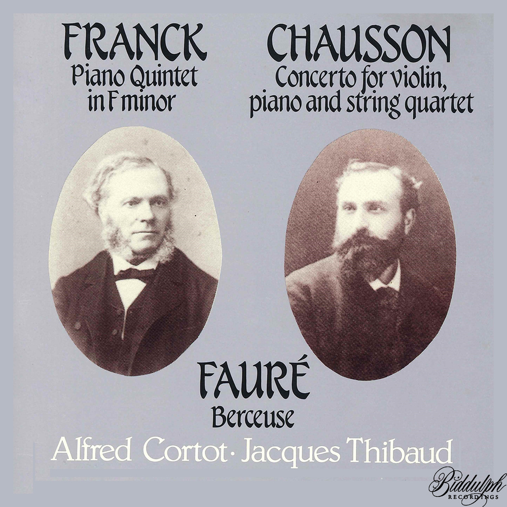 Berceuse, Op. 16 (Version for Violin & Piano)
