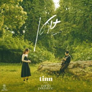 อัลบัม เศษ (Remain) [feat. Earth Patravee] ศิลปิน tinn