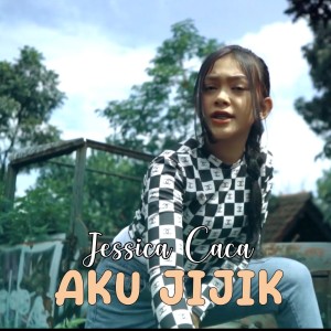 收聽Sandrina的Aku Jijik歌詞歌曲