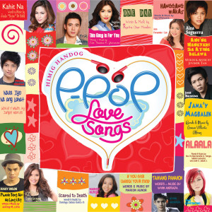 ดาวน์โหลดและฟังเพลง Kahit Na พร้อมเนื้อเพลงจาก Toni Gonzaga