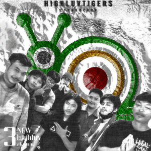 ดาวน์โหลดและฟังเพลง ช่วยกอดฉันที พร้อมเนื้อเพลงจาก HIGHLUV TIGERS