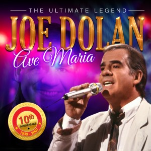 ดาวน์โหลดและฟังเพลง Ave Maria พร้อมเนื้อเพลงจาก Joe Dolan