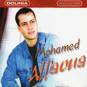 Mohamed Allaoua的專輯Baba Cheikh (JSK)