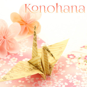Album Konohana from PeriTune