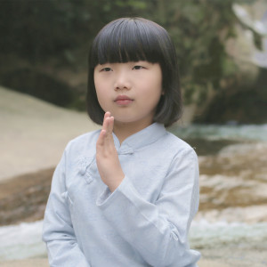 小臭臭 ดาวน์โหลดและฟังเพลงฮิตจาก 小臭臭