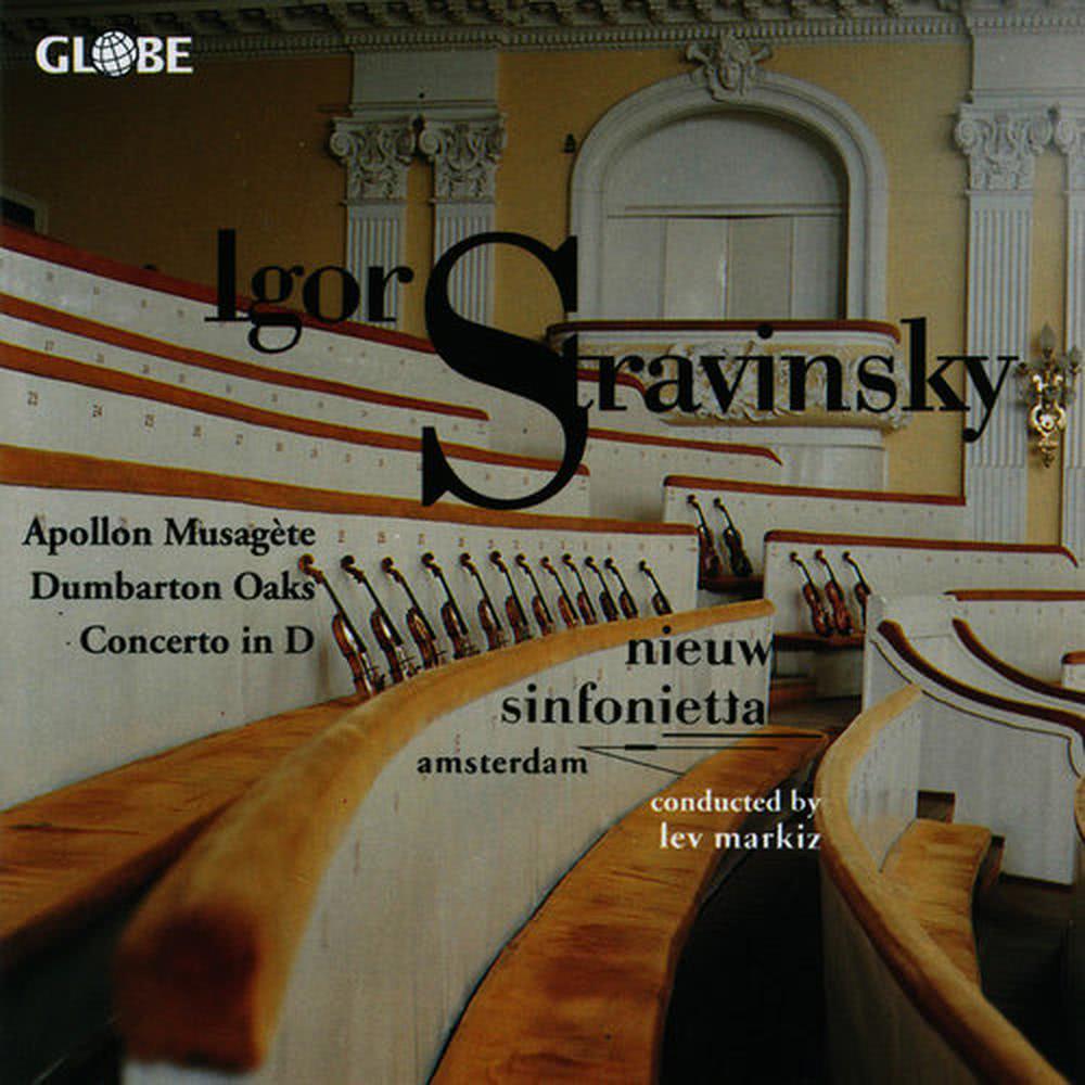 Concerto in D for String Orchestra: III. Rondo