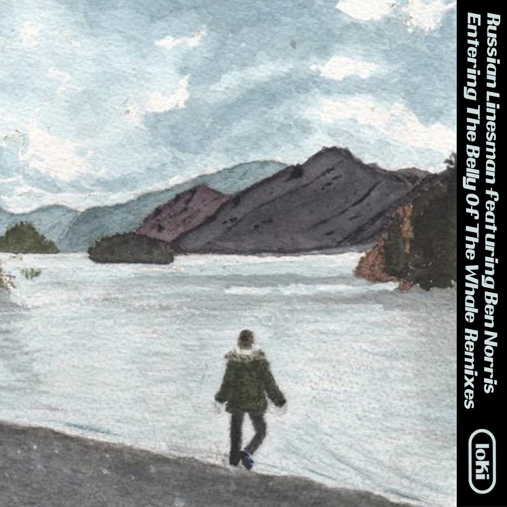 Entering The Belly Of The Whale (Nick Warren and Nicolas Rada Remix)