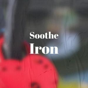 Listen to Themselves Around song with lyrics from Ardil
