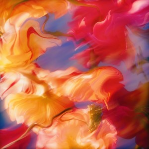 Listen to Pillow song with lyrics from 14U