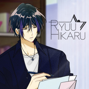 Dengarkan lagu Letter Song (Cover Version) nyanyian Ryuu Hikaru dengan lirik