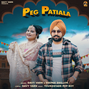 Album Peg Patiala from 