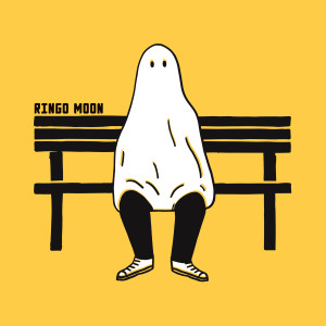 收聽Ringo Moon的Ded歌詞歌曲