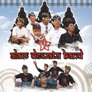收聽Alam Dewata Band的Kangen Bali歌詞歌曲