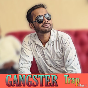 Listen to Gangster Trap Music (Explicit) song with lyrics from Dj Dileep Bhai