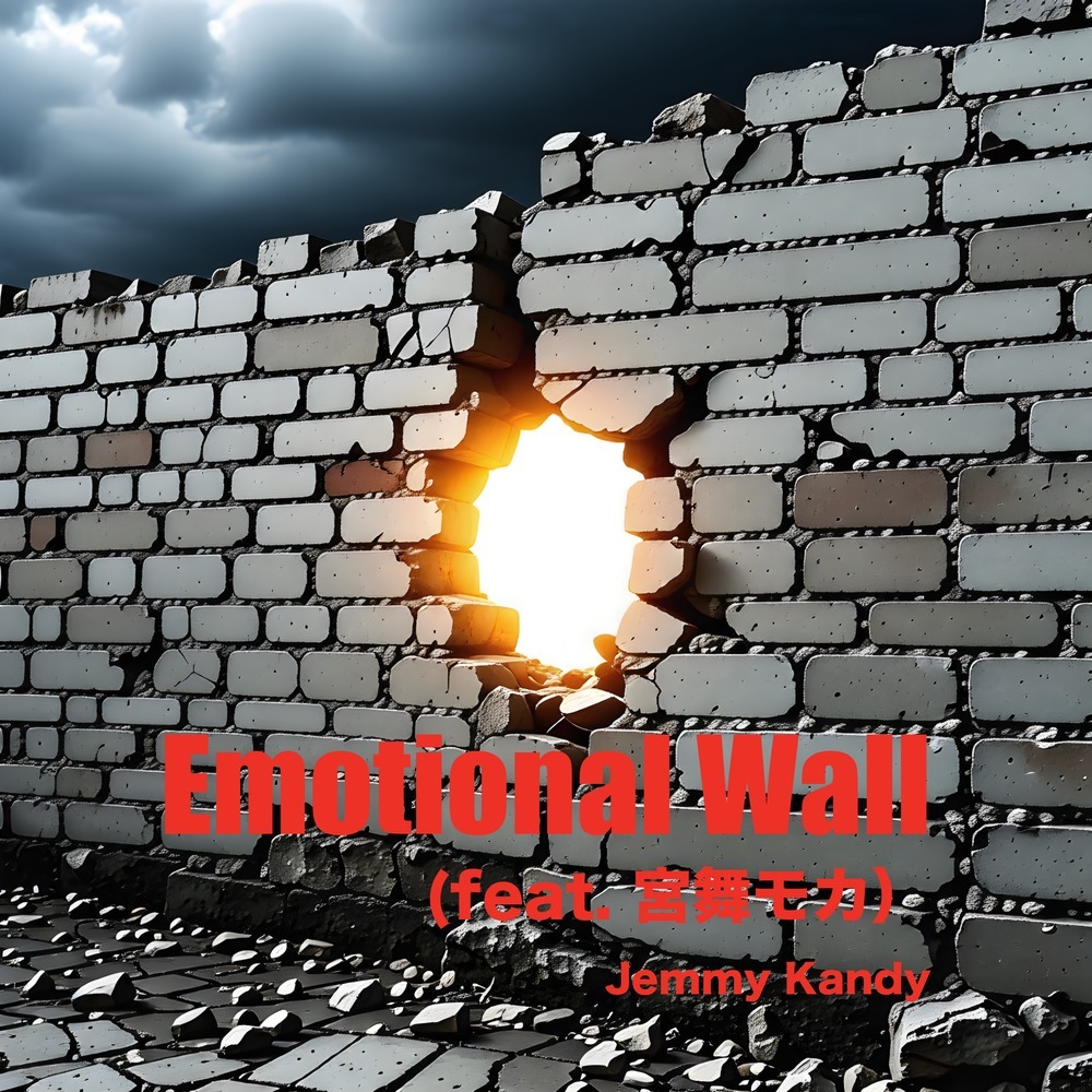 Emotional Wall (feat. 宮舞モカ)