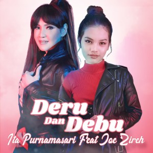 Dengarkan Deru Debu (Cover) lagu dari Ita Purnamasari dengan lirik