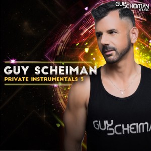 收聽Guy Scheiman的It's Not the Last Time (Guy Scheiman Instrumental Remix)歌詞歌曲