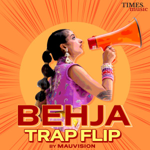 Mauvision的專輯Behja (Trap Flip)