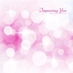 Album Impressing You from Min Gyeonghui