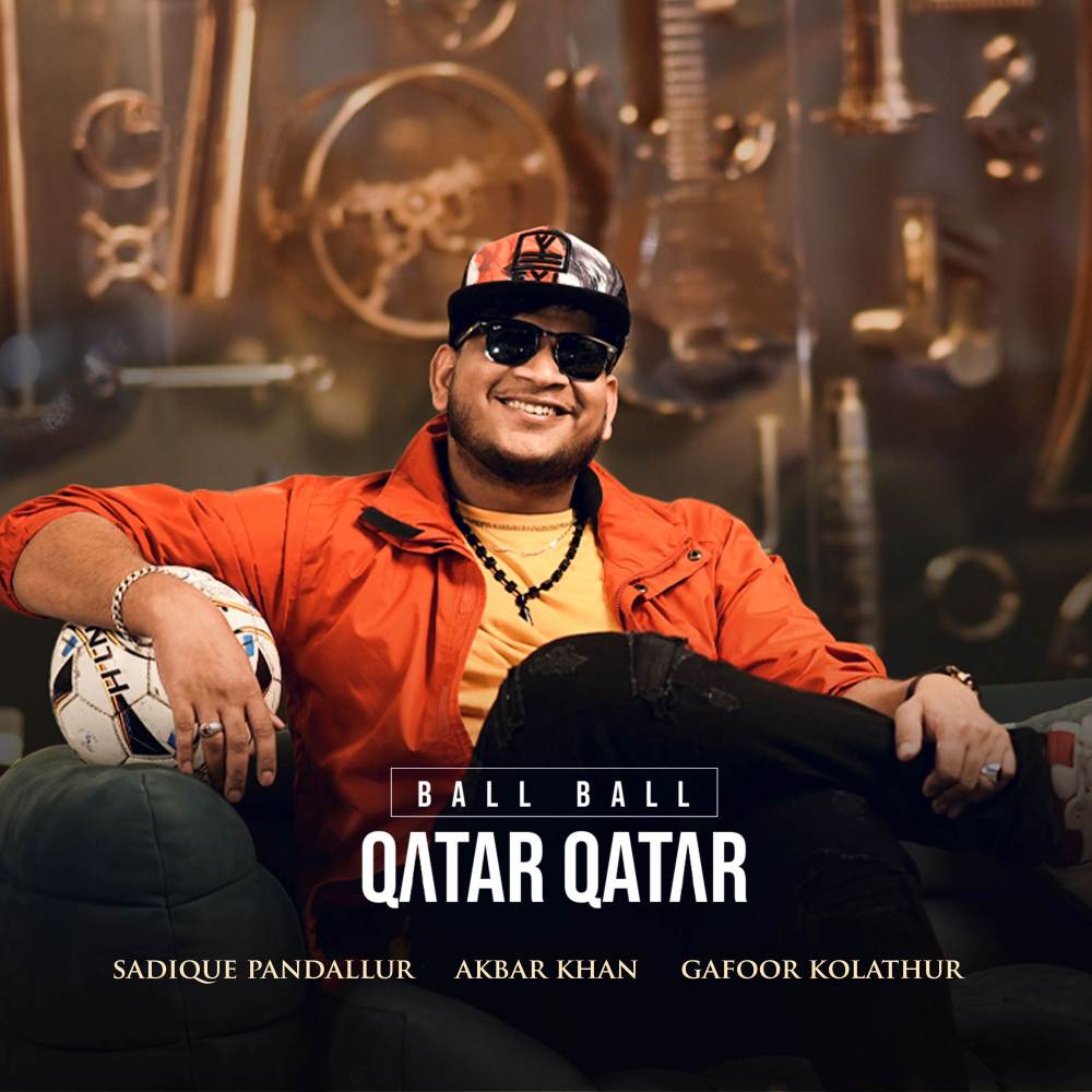 Ball Ball Qatar Qatar (Explicit)