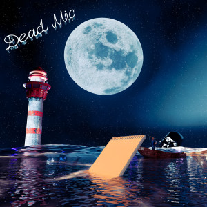 Album Μάλλον για πάντα from Dead Mic