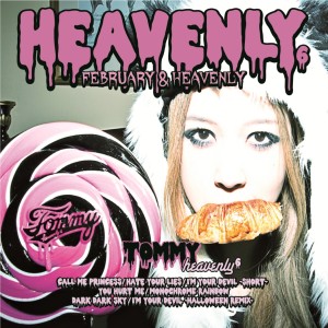 อัลบัม FEBRUARY & HEAVENLY (heavenly bundle) ศิลปิน 川濑智子