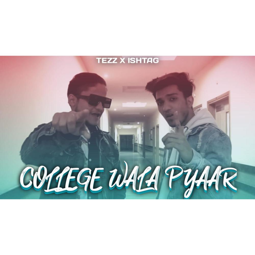 College Wala Pyaar