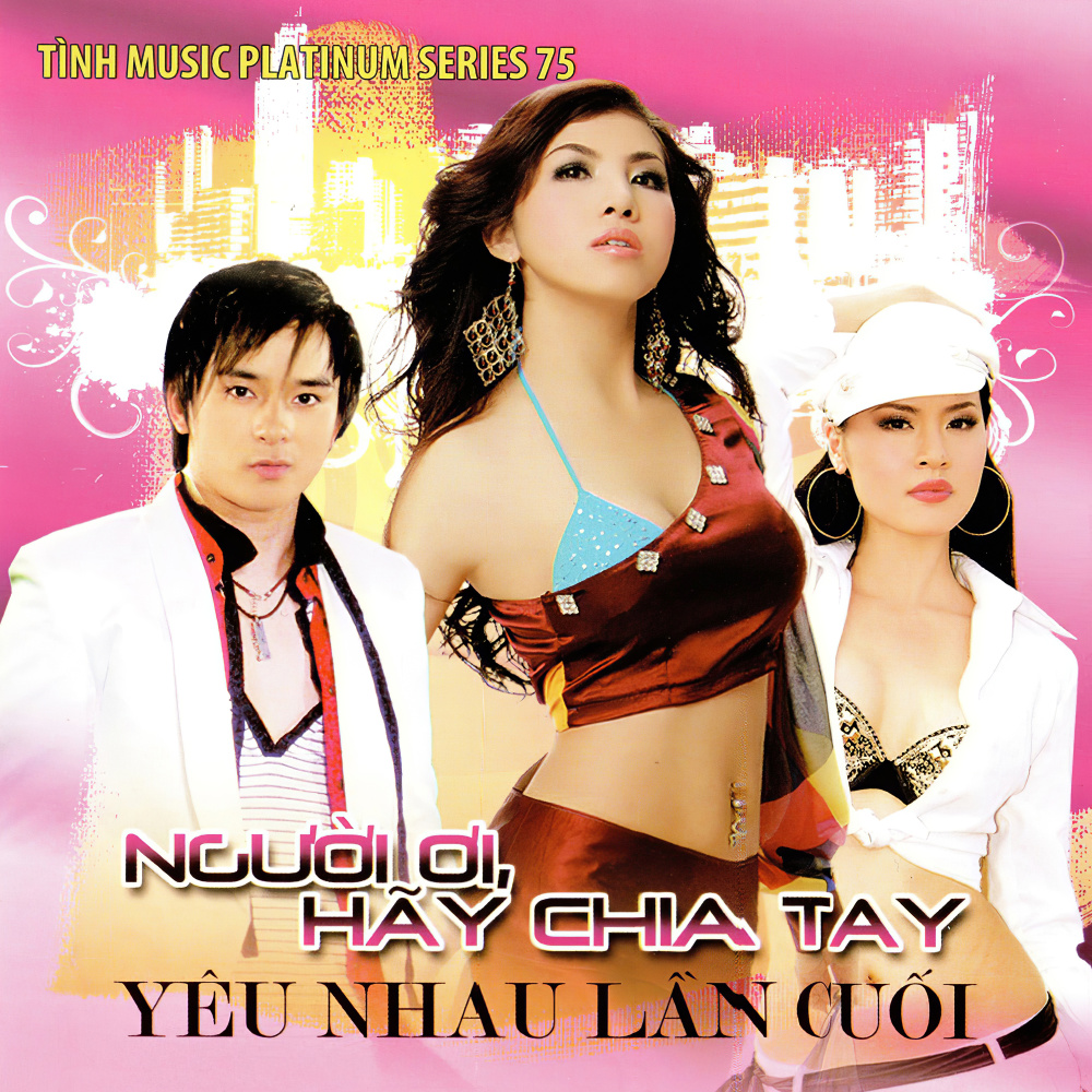 Mộng thủy tinh (instrumental) (Instrumental)