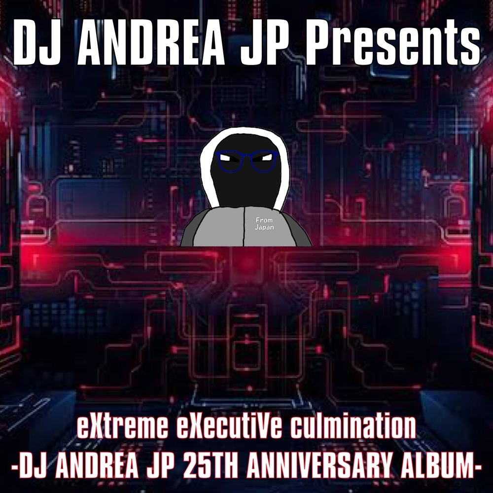 THE UPHEAVAL LOCUS (feat. 初音ミク) [Anniversary Redaction]