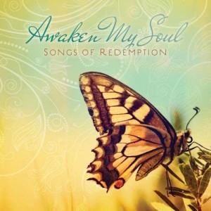 ดาวน์โหลดและฟังเพลง Jesus Paid It All พร้อมเนื้อเพลงจาก Passion