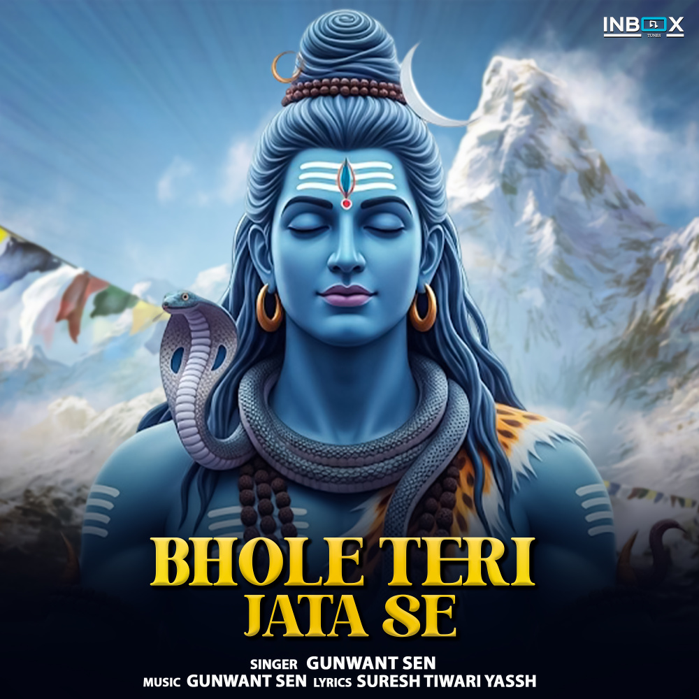 Bhole Teri Jata Se