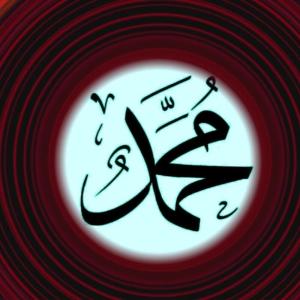 Listen to The Prophet song with lyrics from Radhy NoobWriter