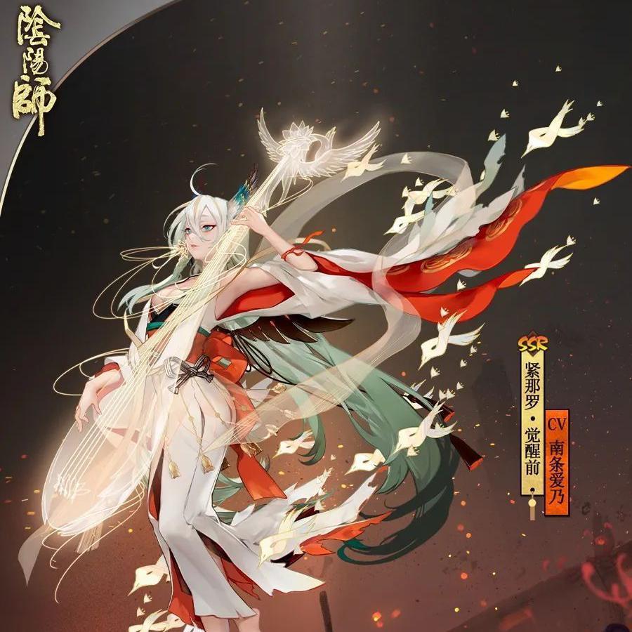 星辰之律 (完整版)