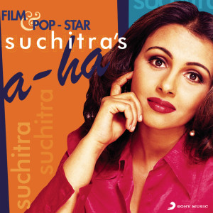ดาวน์โหลดและฟังเพลง A - Ha พร้อมเนื้อเพลงจาก Suchitra Krishnamurthy