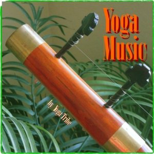 อัลบัม Yoga Music ศิลปิน Yoga Tribe