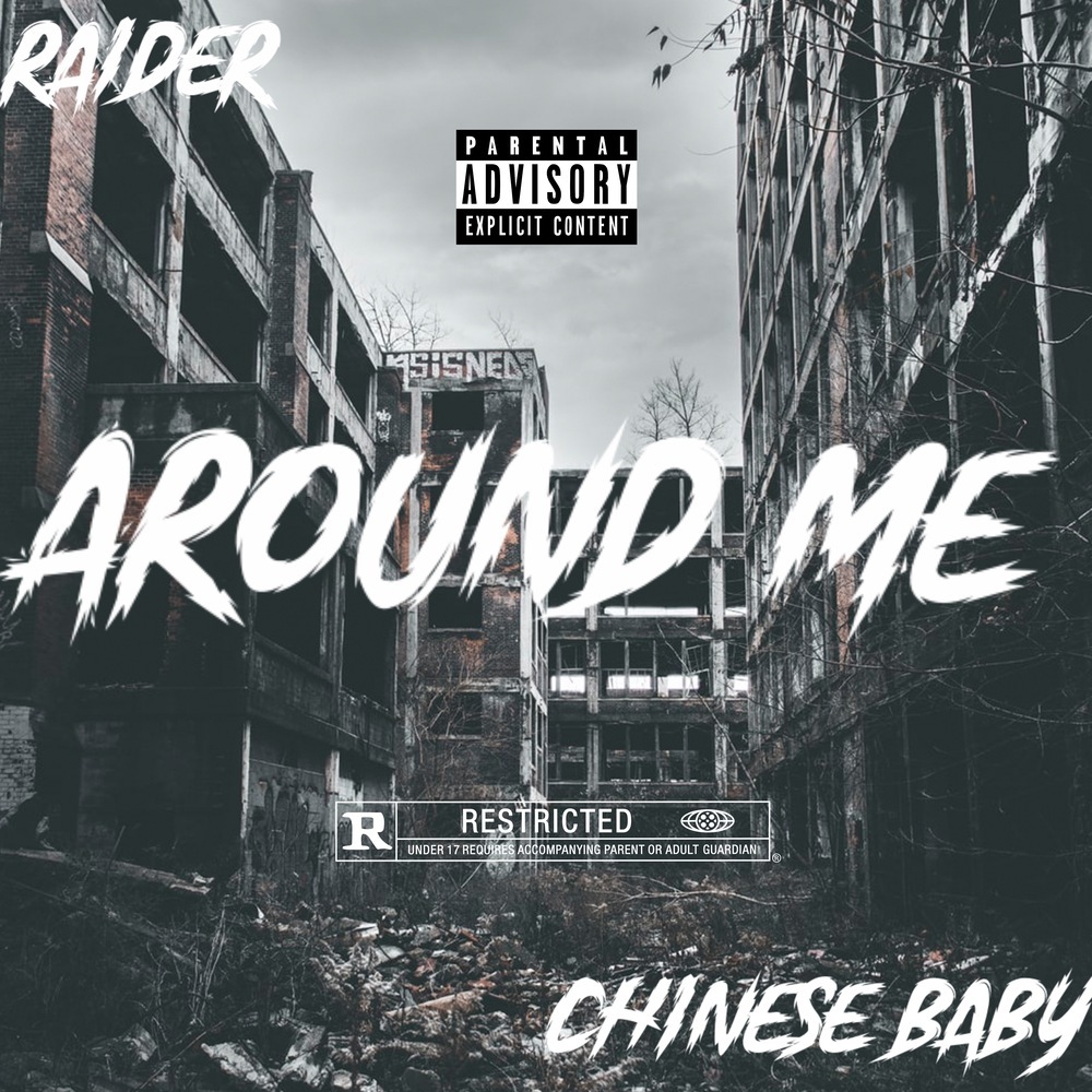 Around me (Explicit)