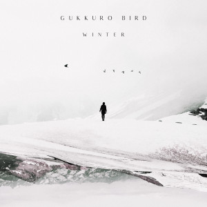 Dengarkan lagu When it Snows (Feat. Lim Chae Eon, Jungah Lee) nyanyian 거꾸로 나는 새 dengan lirik